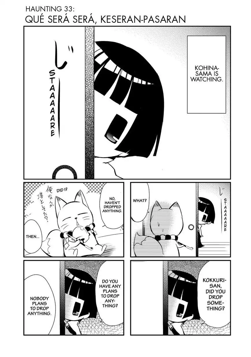 Gugure! Kokkuri-san Chapter 33 2